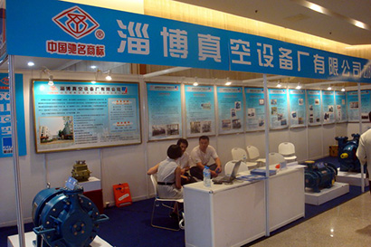 公司真空展覽會(huì)展臺(tái)一角